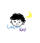 しゅんぺいのスタンプ（個別スタンプ：19）