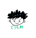 しゅんぺいのスタンプ（個別スタンプ：24）