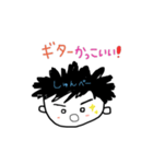 しゅんぺいのスタンプ（個別スタンプ：26）
