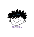 しゅんぺいのスタンプ（個別スタンプ：34）