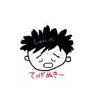 しゅんぺいのスタンプ（個別スタンプ：35）