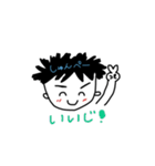 しゅんぺいのスタンプ（個別スタンプ：37）
