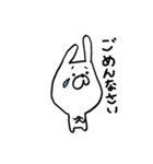 うさぽんぽん（個別スタンプ：3）
