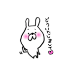 うさぽんぽん（個別スタンプ：5）