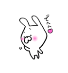 うさぽんぽん（個別スタンプ：6）