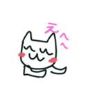 ゆるねこスタイル（個別スタンプ：13）