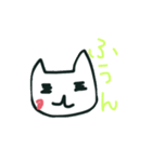 ゆるねこスタイル（個別スタンプ：15）