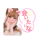 乃愛ちゃんスタンプ（個別スタンプ：1）