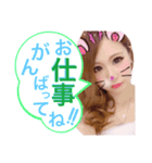 乃愛ちゃんスタンプ（個別スタンプ：5）