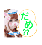 乃愛ちゃんスタンプ（個別スタンプ：7）