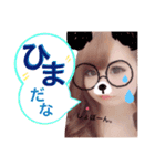 乃愛ちゃんスタンプ（個別スタンプ：8）