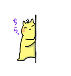 かわいいマーモットちゃん 1（個別スタンプ：5）