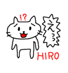 ねこち HIROさん用（個別スタンプ：30）