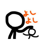 The棒人間スタンプ（個別スタンプ：6）