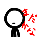 The棒人間スタンプ（個別スタンプ：8）