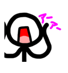 The棒人間スタンプ（個別スタンプ：10）