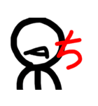 The棒人間スタンプ（個別スタンプ：15）
