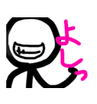 The棒人間スタンプ（個別スタンプ：17）