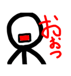 The棒人間スタンプ（個別スタンプ：29）