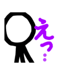 The棒人間スタンプ（個別スタンプ：31）