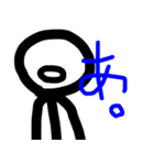 The棒人間スタンプ（個別スタンプ：37）