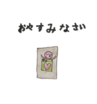 ピンクのことり（個別スタンプ：8）