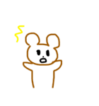 いろーいろ（個別スタンプ：4）