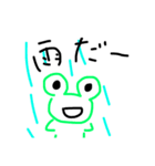 いろーいろ（個別スタンプ：8）