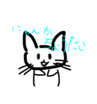 いろーいろ（個別スタンプ：11）