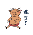 Bobby Reindeer's daily language. 1（個別スタンプ：16）