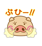 ぶーコロ vol.2（個別スタンプ：22）