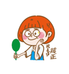 House girl's Daily life（個別スタンプ：4）