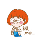 House girl's Daily life（個別スタンプ：5）