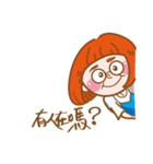 House girl's Daily life（個別スタンプ：7）