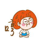 House girl's Daily life（個別スタンプ：17）