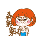 House girl's Daily life（個別スタンプ：18）