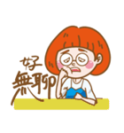 House girl's Daily life（個別スタンプ：19）