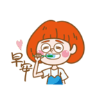 House girl's Daily life（個別スタンプ：21）