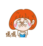House girl's Daily life（個別スタンプ：22）