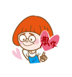 House girl's Daily life（個別スタンプ：23）