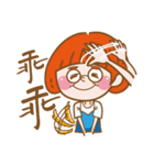 House girl's Daily life（個別スタンプ：25）