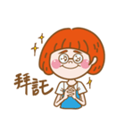 House girl's Daily life（個別スタンプ：26）