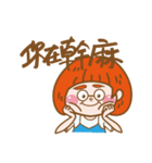 House girl's Daily life（個別スタンプ：27）