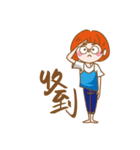 House girl's Daily life（個別スタンプ：30）