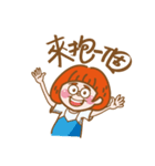 House girl's Daily life（個別スタンプ：31）