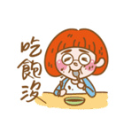 House girl's Daily life（個別スタンプ：33）