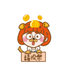House girl's Daily life（個別スタンプ：39）