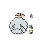 Obscure Dust（個別スタンプ：7）