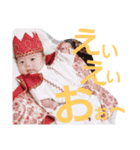 小さいおっさん②（個別スタンプ：5）