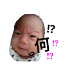 小さいおっさん②（個別スタンプ：14）